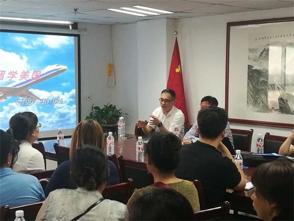 崔波董事長講話A.jpg