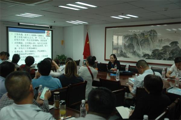 建筑業務講解.jpg