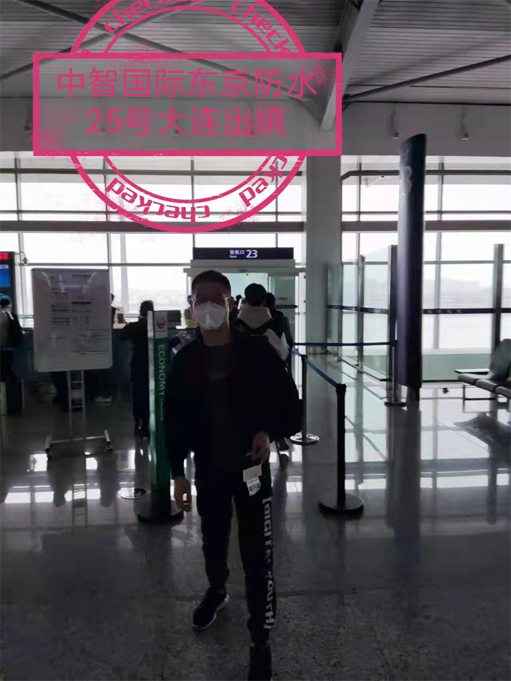 微信圖片_20220329093530.jpg