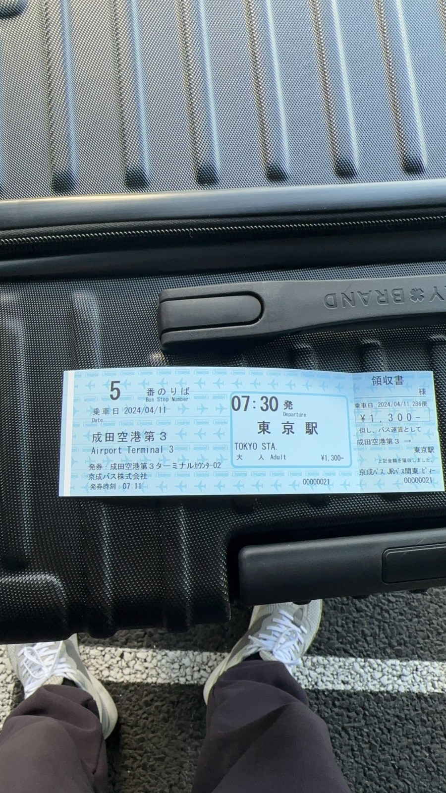 微信圖片_20240411163937.jpg