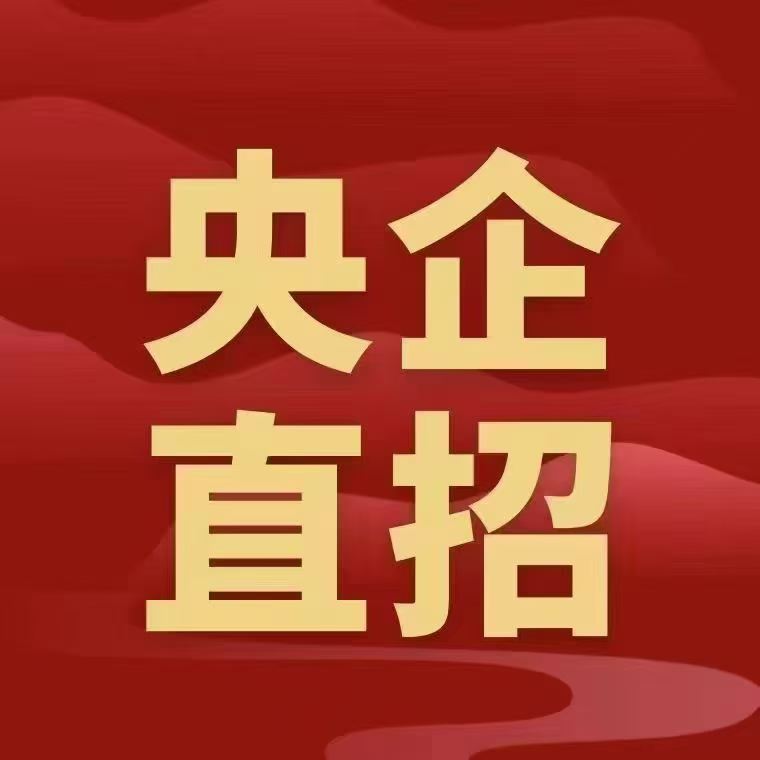 微信圖片_2026-07-06_142751_637.jpg 微信圖片_2026-07-06_142751_637.jpg