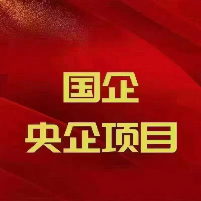 微信圖片_2026-06-21_090938_125.jpg 微信圖片_2026-06-21_090938_125.jpg